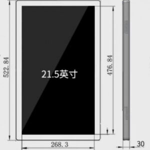 Alternative view of MÀN HÌNH LCD TREO TƯỜNG 32 INCH
