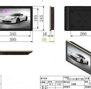 Alternative view of MÀN HÌNH LCD CẢM ỨNG 15.6INCH