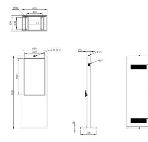Alternative view of MÀN HÌNH QUẢNG CÁO LCD CHÂN ĐỨNG 43″ NGOÀI TRỜI