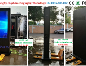 Alternative view of MÀN HÌNH QUẢNG CÁO LCD CHÂN ĐỨNG 55 INCH NGUYÊN KHỐI NGOÀI TRỜI