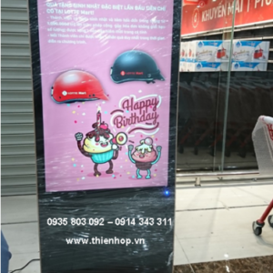 Alternative view of MÀN HÌNH QUẢNG CÁO LCD CHÂN ĐỨNG 55” HỆ THỐNG TRUNG TÂM THƯƠNG MẠI LOTTE