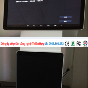 Alternative view of MÀN HÌNH LCD XOAY QUẢNG CÁO 42/43/49/55INCH